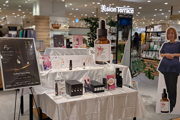 あべのハルカス近鉄本店にてPOPUP