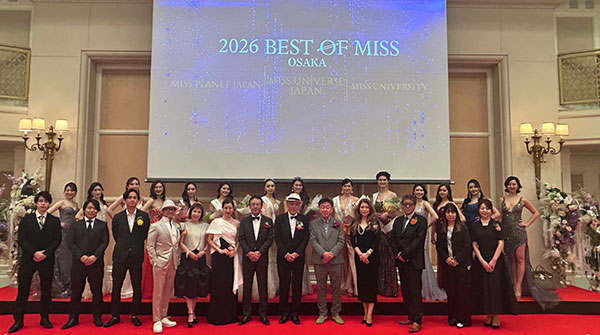 2026年ミスコン審査員