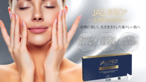 JALUPRO(ジャルプロ)