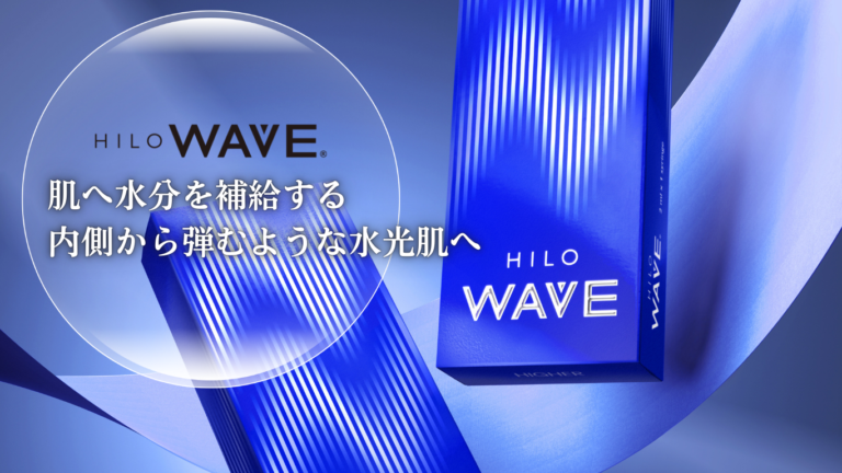 HILOWAVE(ヒローウェーブ)